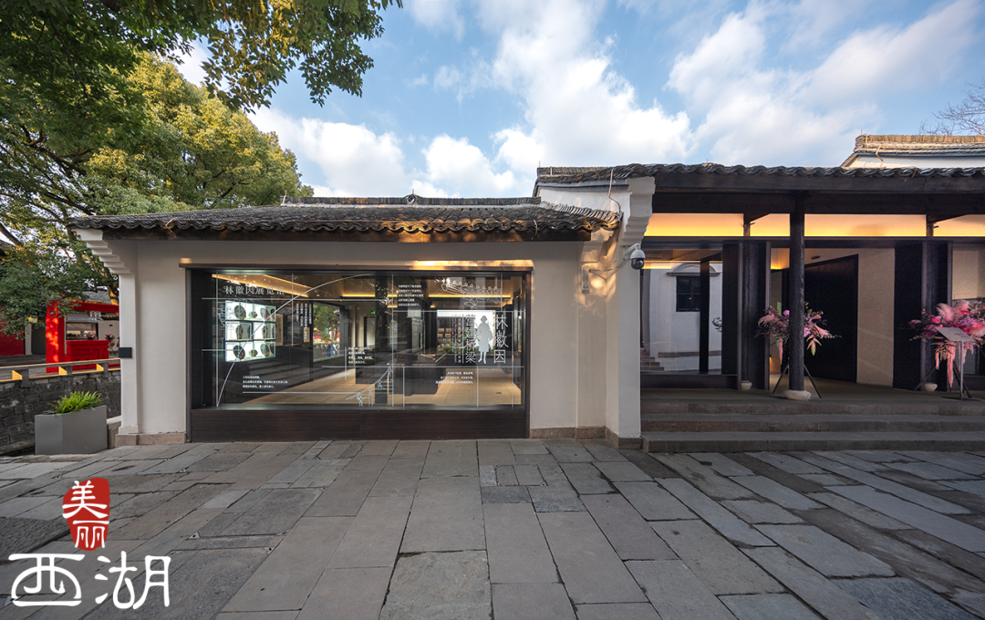 林徽因展览馆开馆!西湖区再添一个文化新地标(图5)