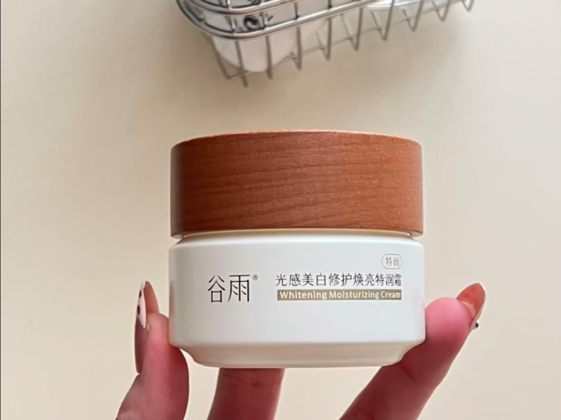 点击查看原始图片