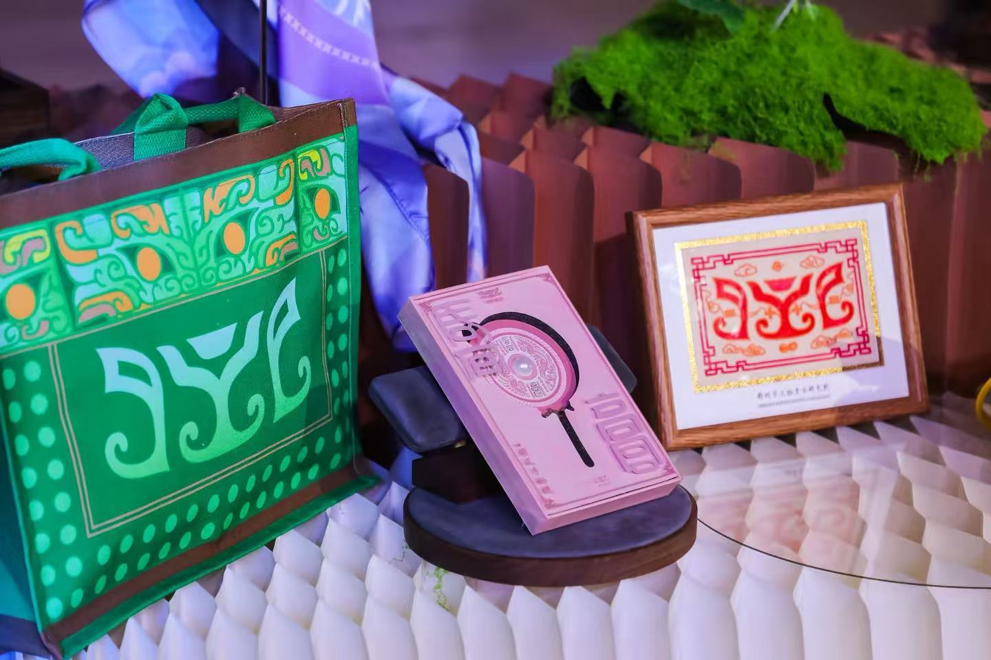 “何以商都&middot;礼乐华夏”文创雅集在郑州举办