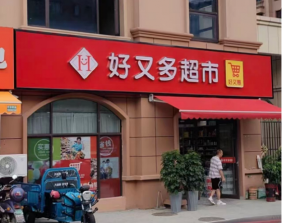 云图片