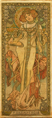 阿尔丰斯&middot;穆夏美学慢闪体验落地深圳湾