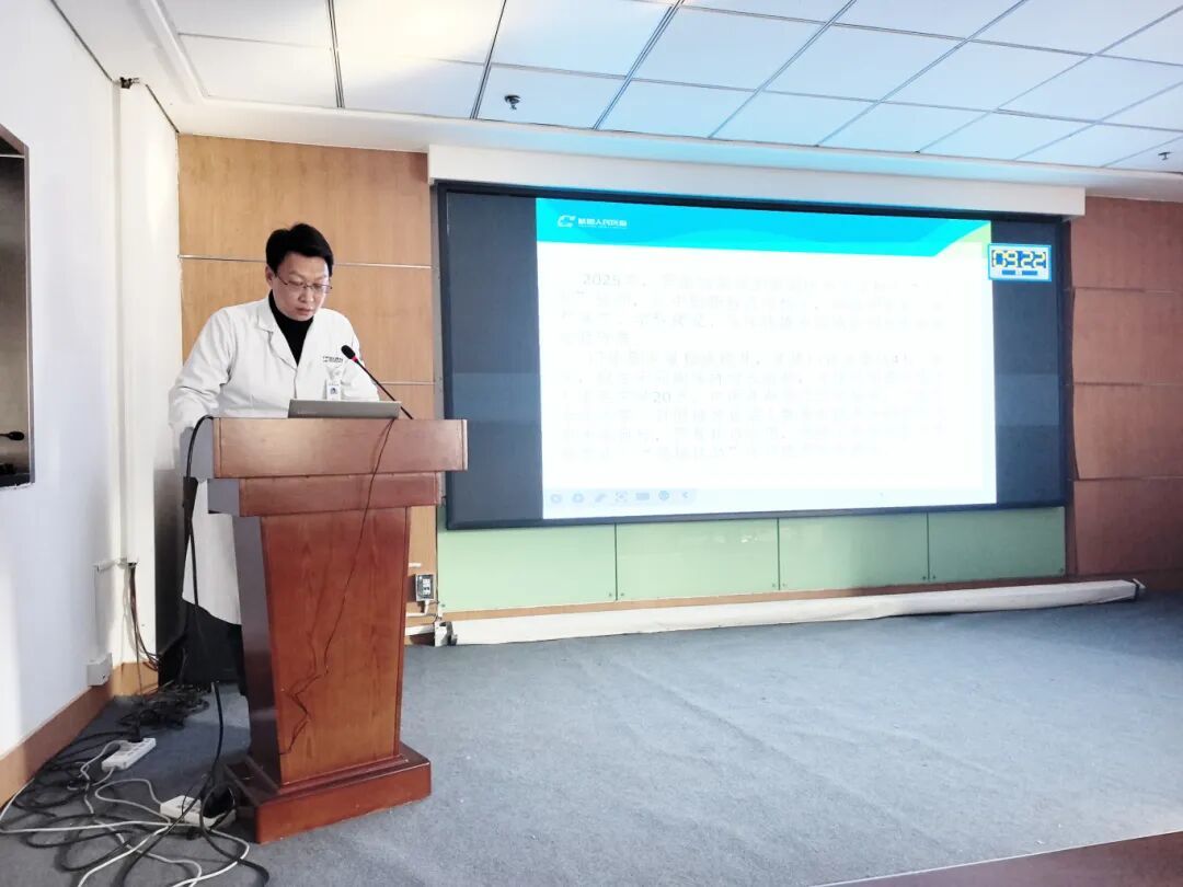 奋楫争先担使命 同心致远启新程——青岛市城阳人民医院临床医技科室主任述职会议顺利召开