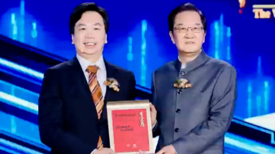 用科技的钥匙，打开中医的宝库