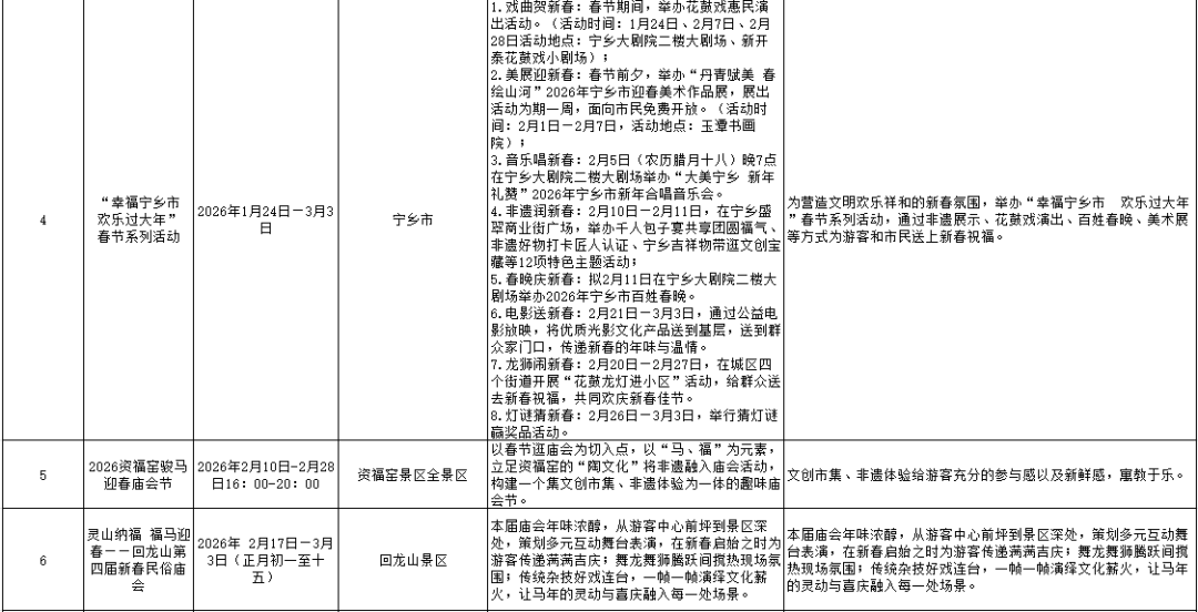 71bce375-355d-4deb-b5a0-362485f720f8.png