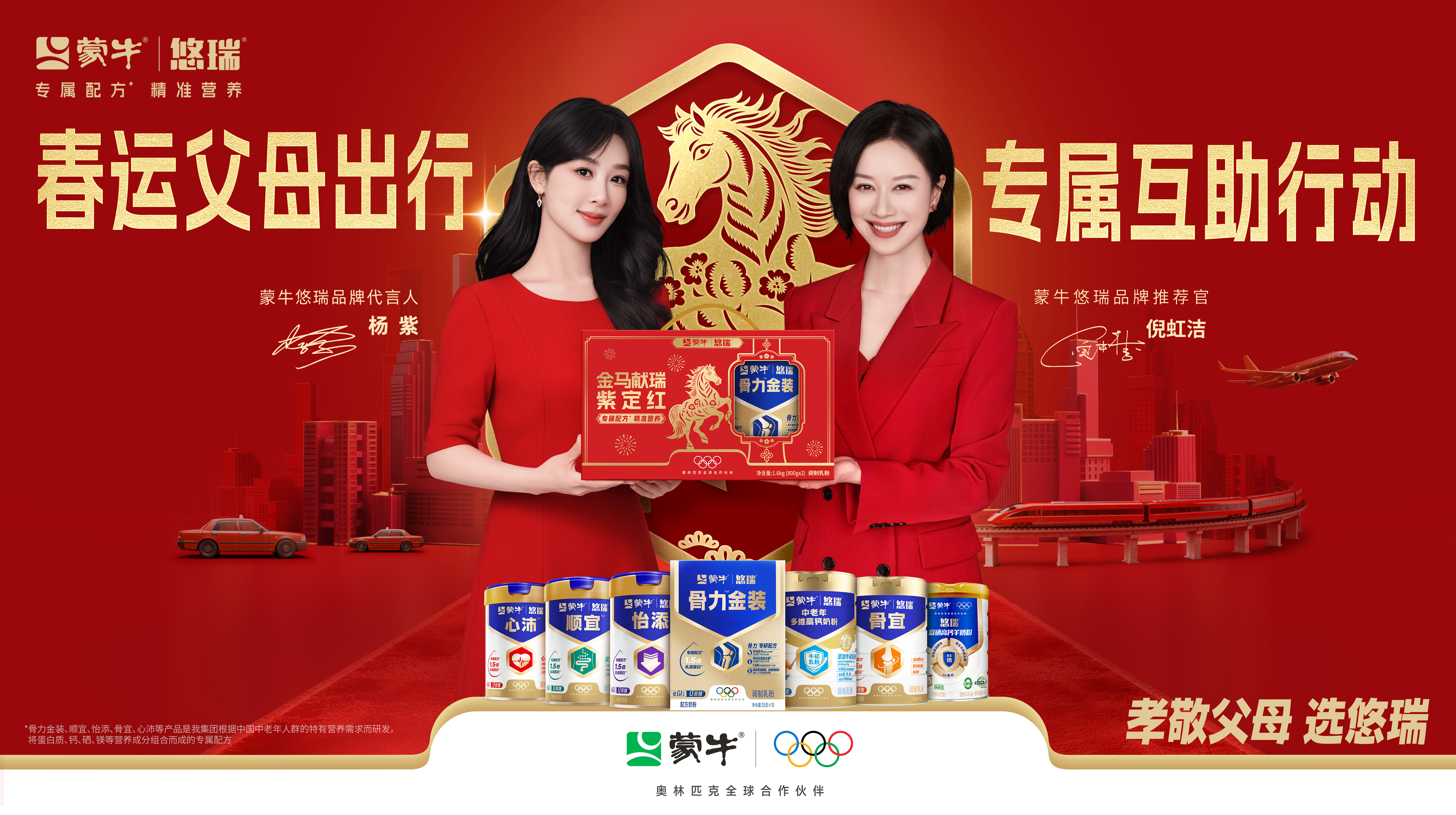 点击查看原始图片