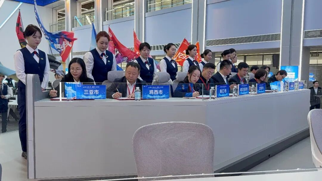 三亚12345热线与五省(区)十市(州)签署协议 共建跨区域协同联动政务服务平台