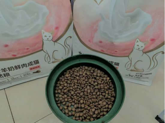 点击查看原始图片