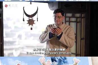 从咖啡的紧绷，到抹茶的松弛， 打工人只差来一趟贵州铜仁 | 《美好十二时辰》黔“冬”篇