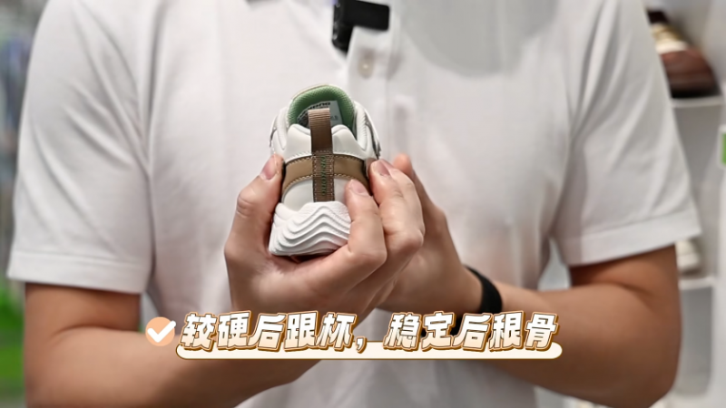 点击查看原始图片