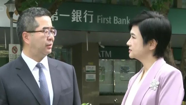 凤凰专访国民党副主席，谈促进两岸交流