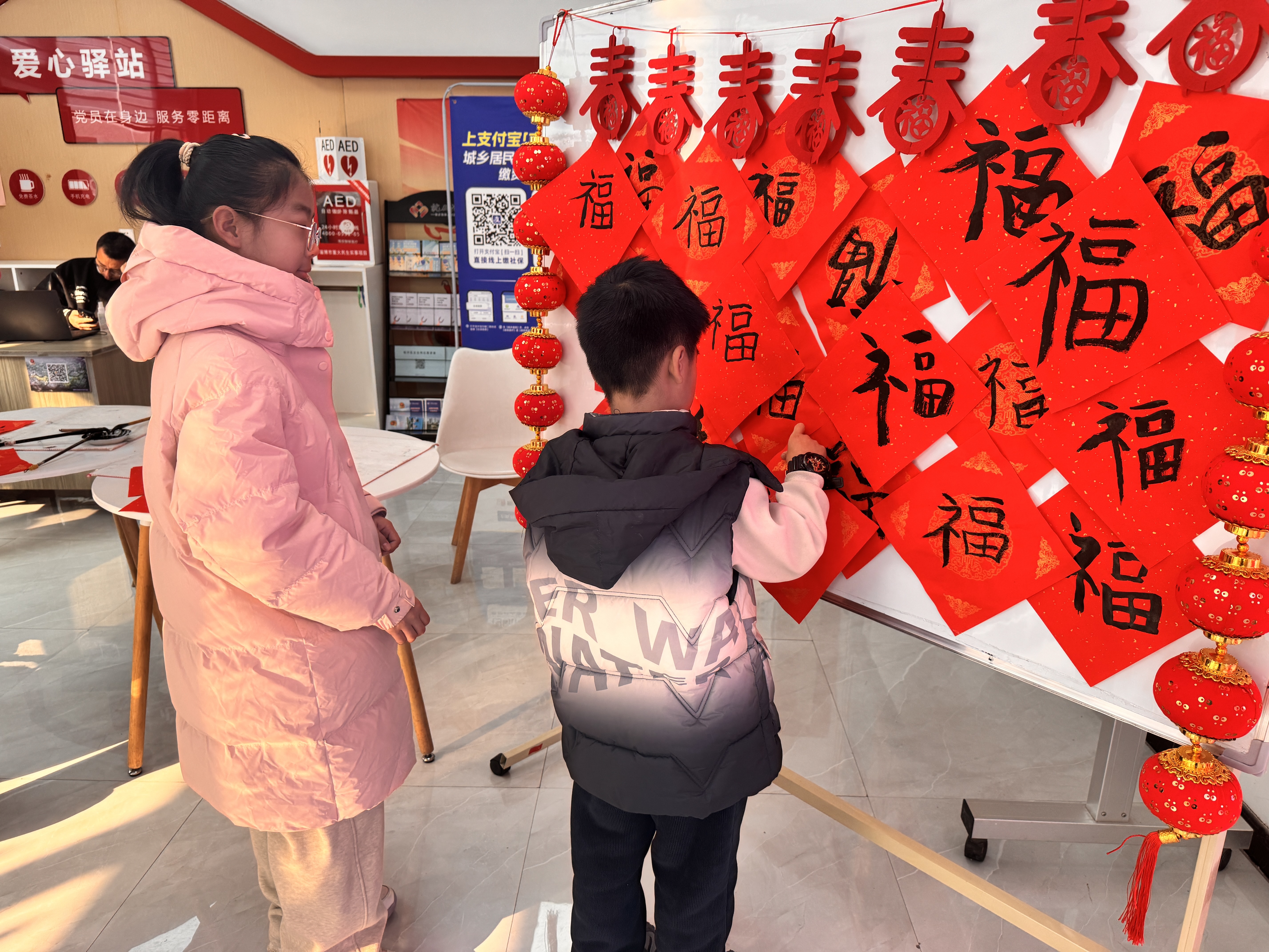 【文化书院里的中国年】傅家镇南苑绿洲社区开展“寻味小年俗 童趣乐翻天”活动