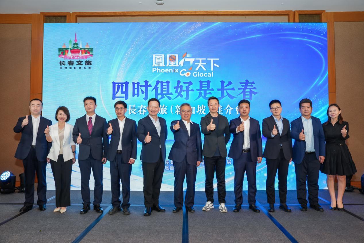 (图:与会重要嘉宾合影)