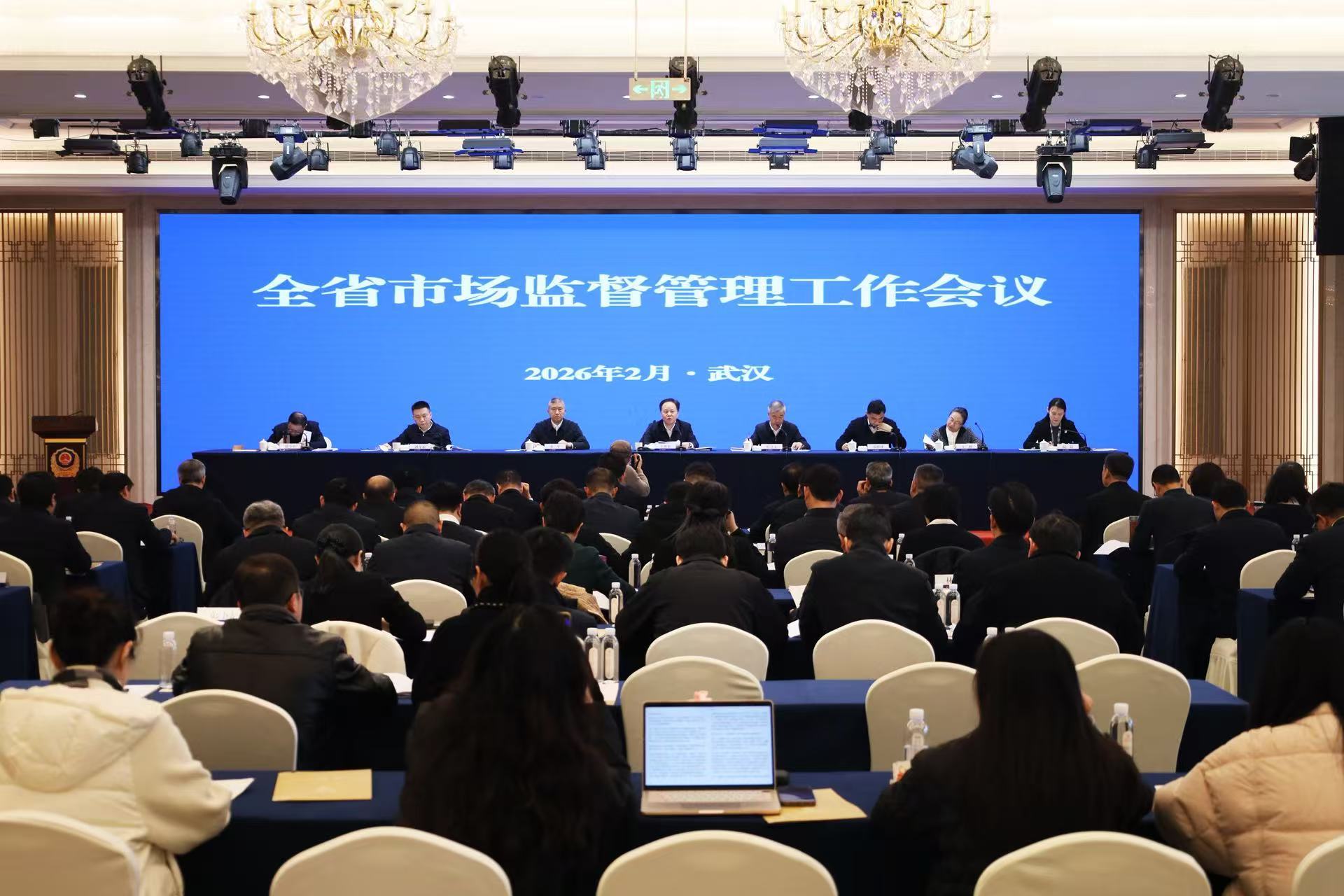 2025年湖北经营主体总量达到1012.6万户 位居全国第6位