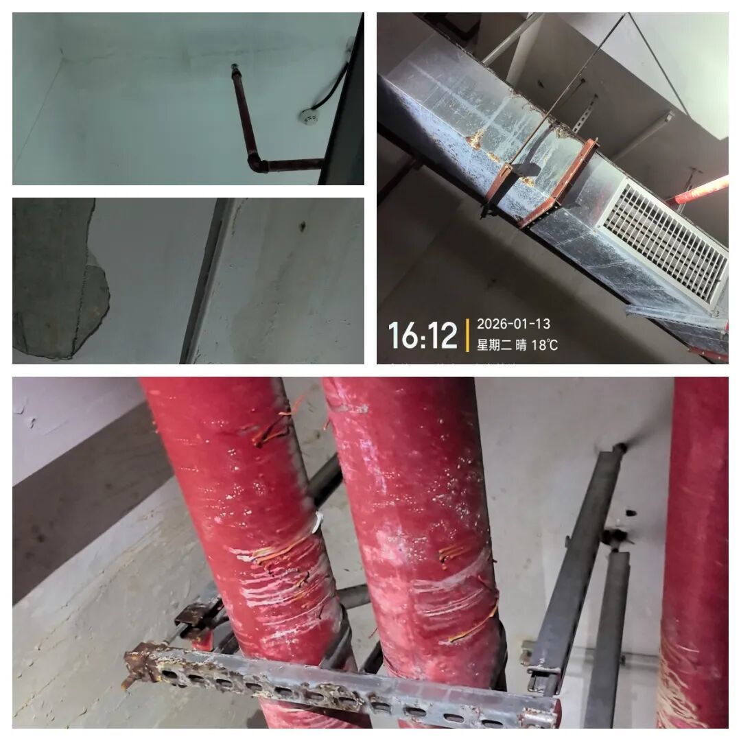 永修县信南山水美地小区地下车库有10多处漏水 影响居住安全