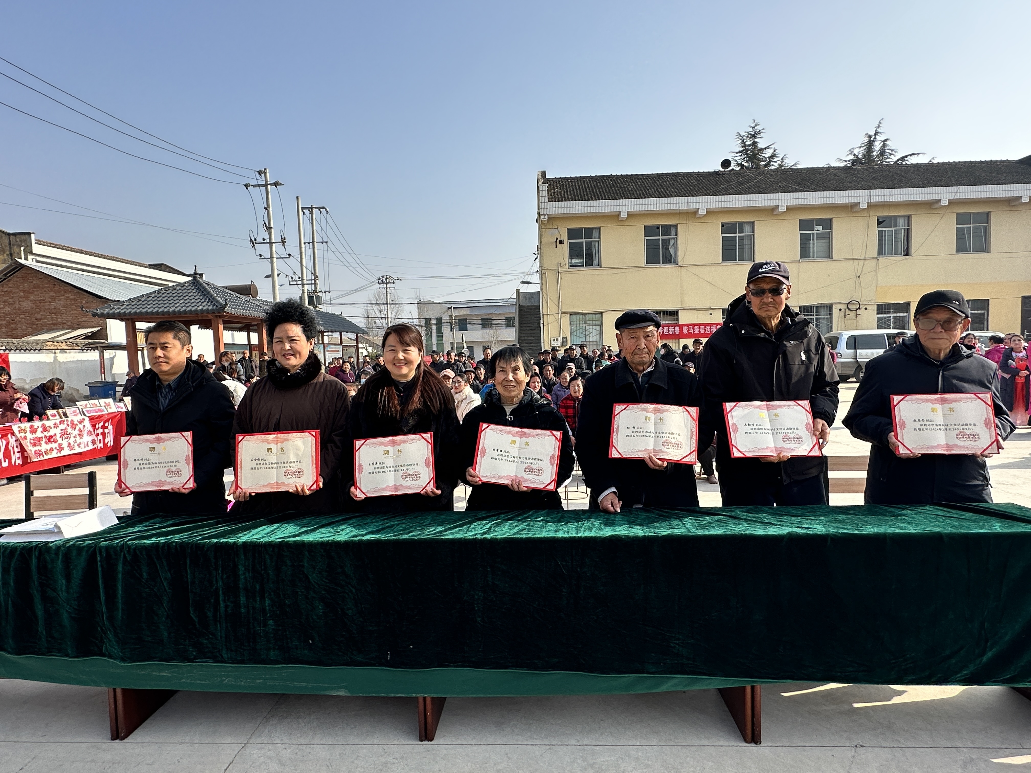 千陽縣水溝鎮柿溝村：11名文化能人持證上崗