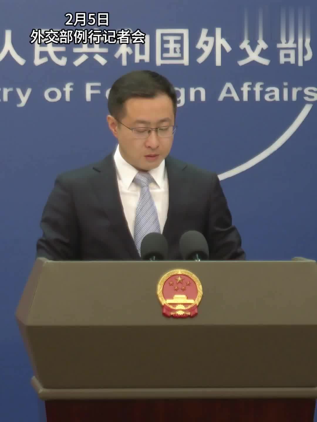 外交部回应美国组建所谓“关键矿产联盟”：反对任何国家以“小圈子”规则破坏国际经贸秩序