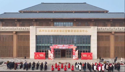 “淇河迎新、乡韵非遗——鹤壁市淇滨区农副好物嘉年华”活动举行