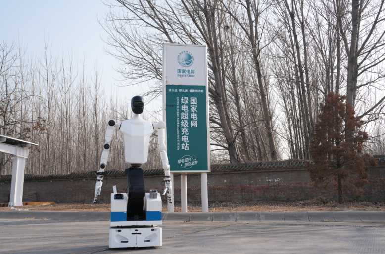 充电桩具身智能检测机器人（李琳 摄）