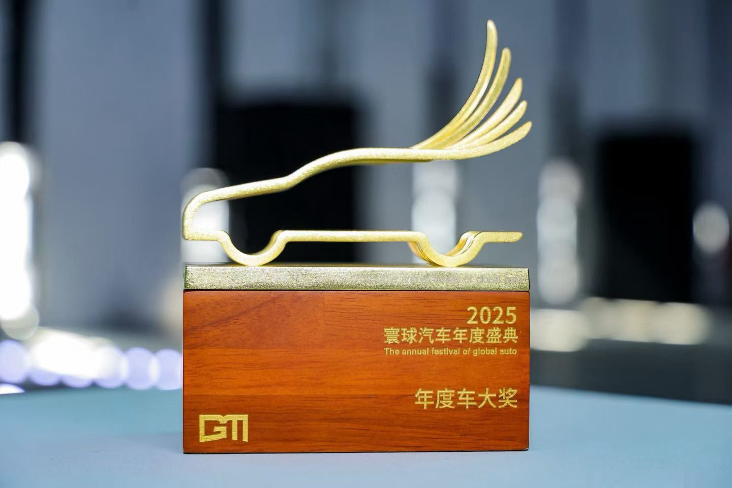 极氪9X获寰球汽车年度车大奖_极氪汽车发布