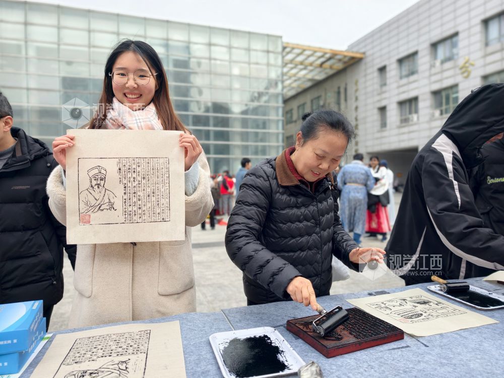 江西分宜：多彩活动迎春节（图）