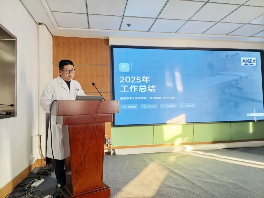 奋楫争先担使命 同心致远启新程——青岛市城阳人民医院临床医技科室主任述职会议顺利召开