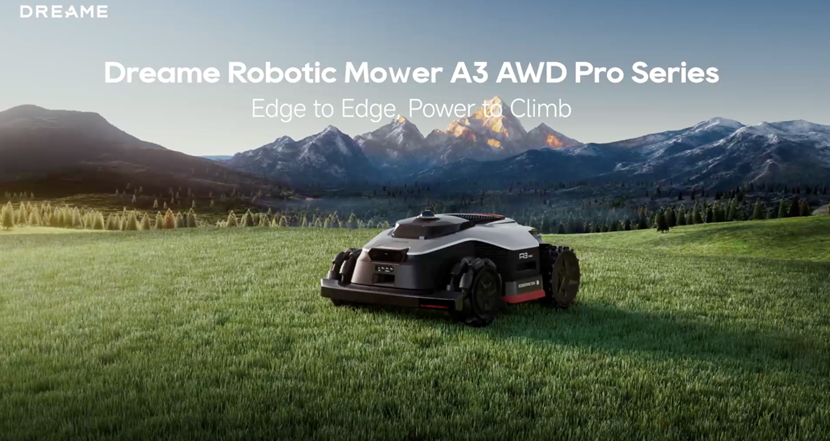 追觅割草机器人:重新定义智能庭院