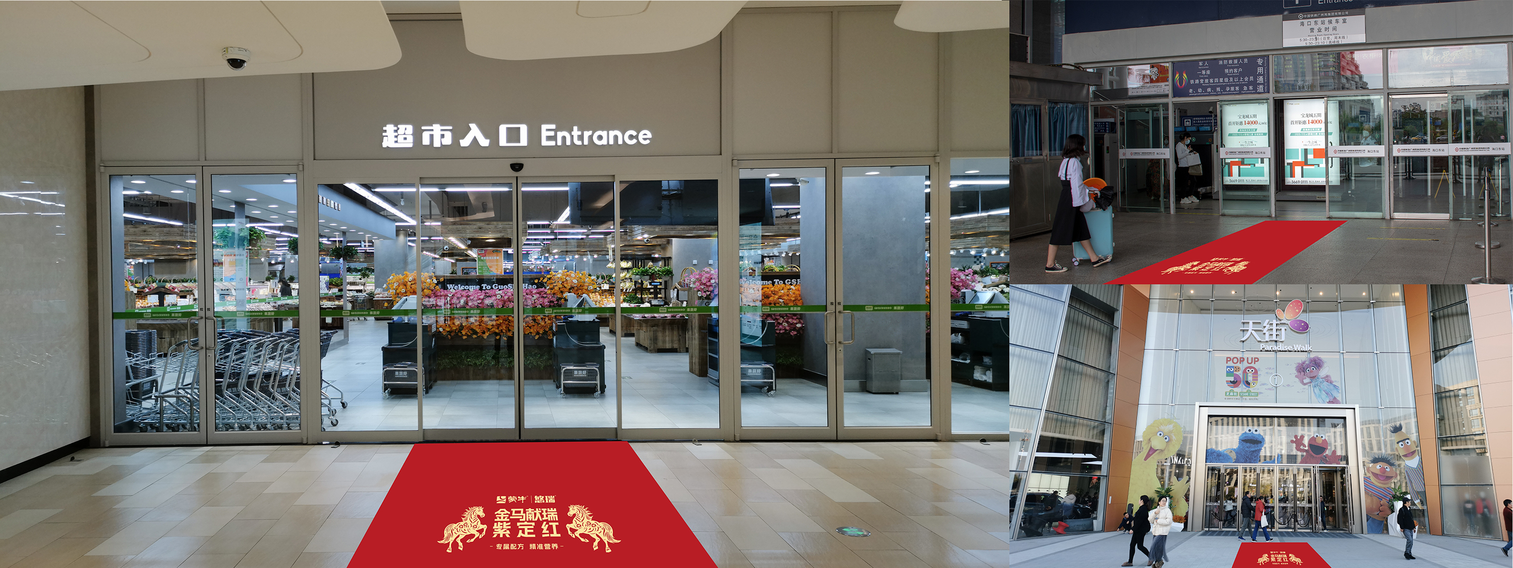 点击查看原始图片