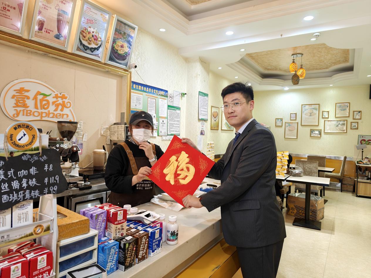 农行佛山友和支行举办便民挥春及反诈宣传活动