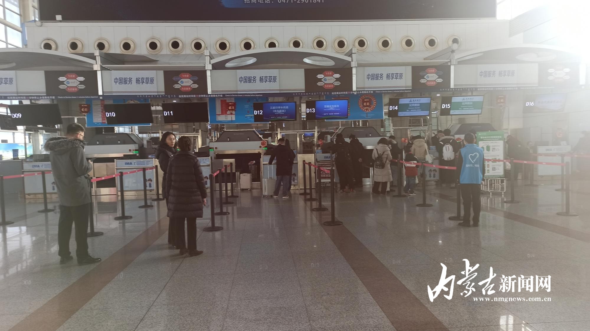 新增多条航线 内蒙古全力保障旅客出行