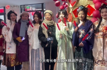 穿越百年长春，商埠地新春庙会胡同巡游，一秒梦回老市井烟火气。