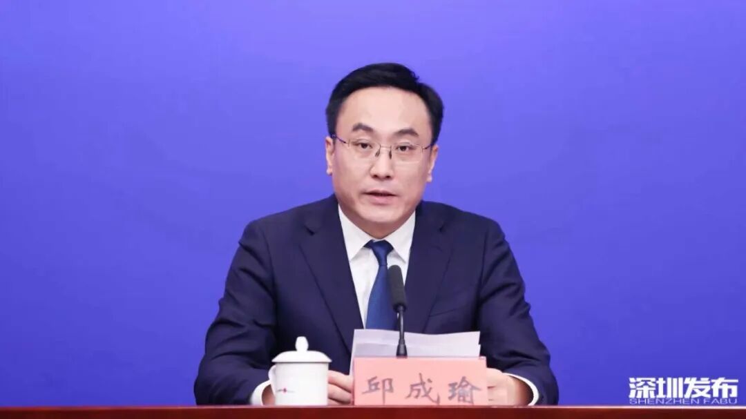 权威发布 | 深圳市七届人大七次会议记者会(社会民生事业专场)的相关情况,请看记者会实录