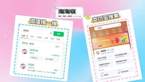 点击查看原始图片