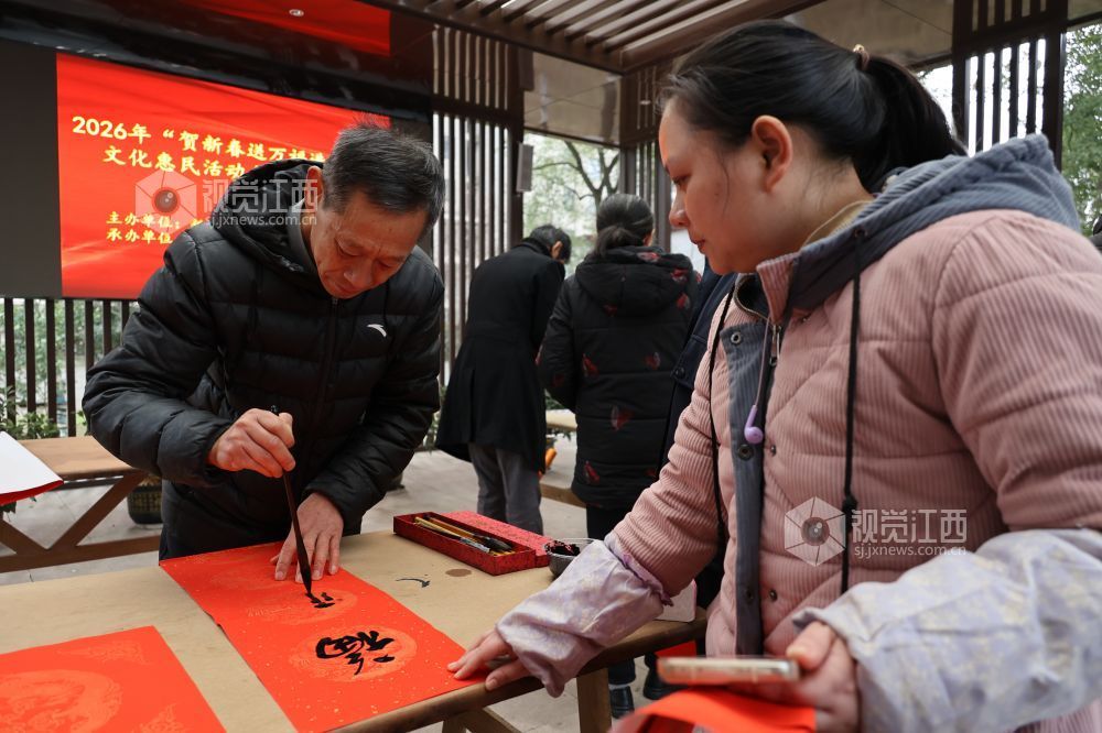 江西新余：小年社区年味浓（图）