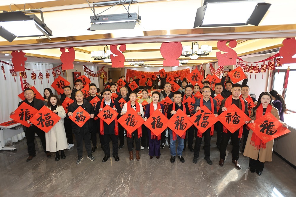 齐鲁同心送祝福| 山东新阶层“送福贺岁&middot;新敬万家”活动周圆满收官