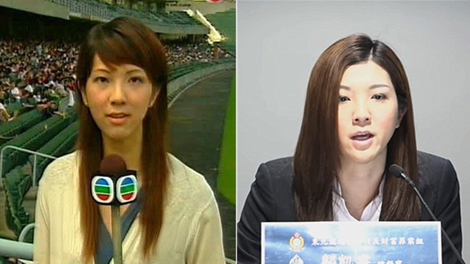 凤凰晚报|比“新闻女王”硬核!香港女记者转身成总督察,曾专门打击电诈