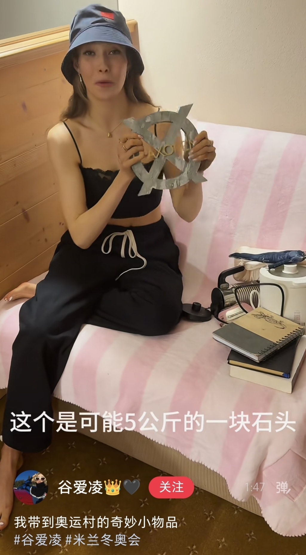 谷爱凌0.38分惜败!中国军团收获第一银