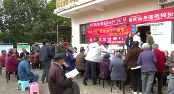 2025年家庭医生签约服务“冬季行动”现场