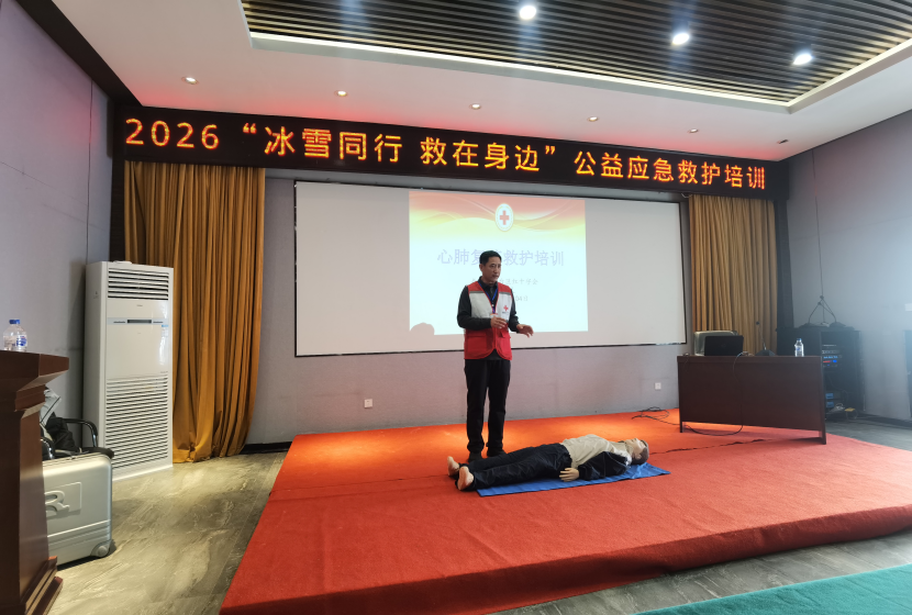 氿遇欢乐谷培训现场