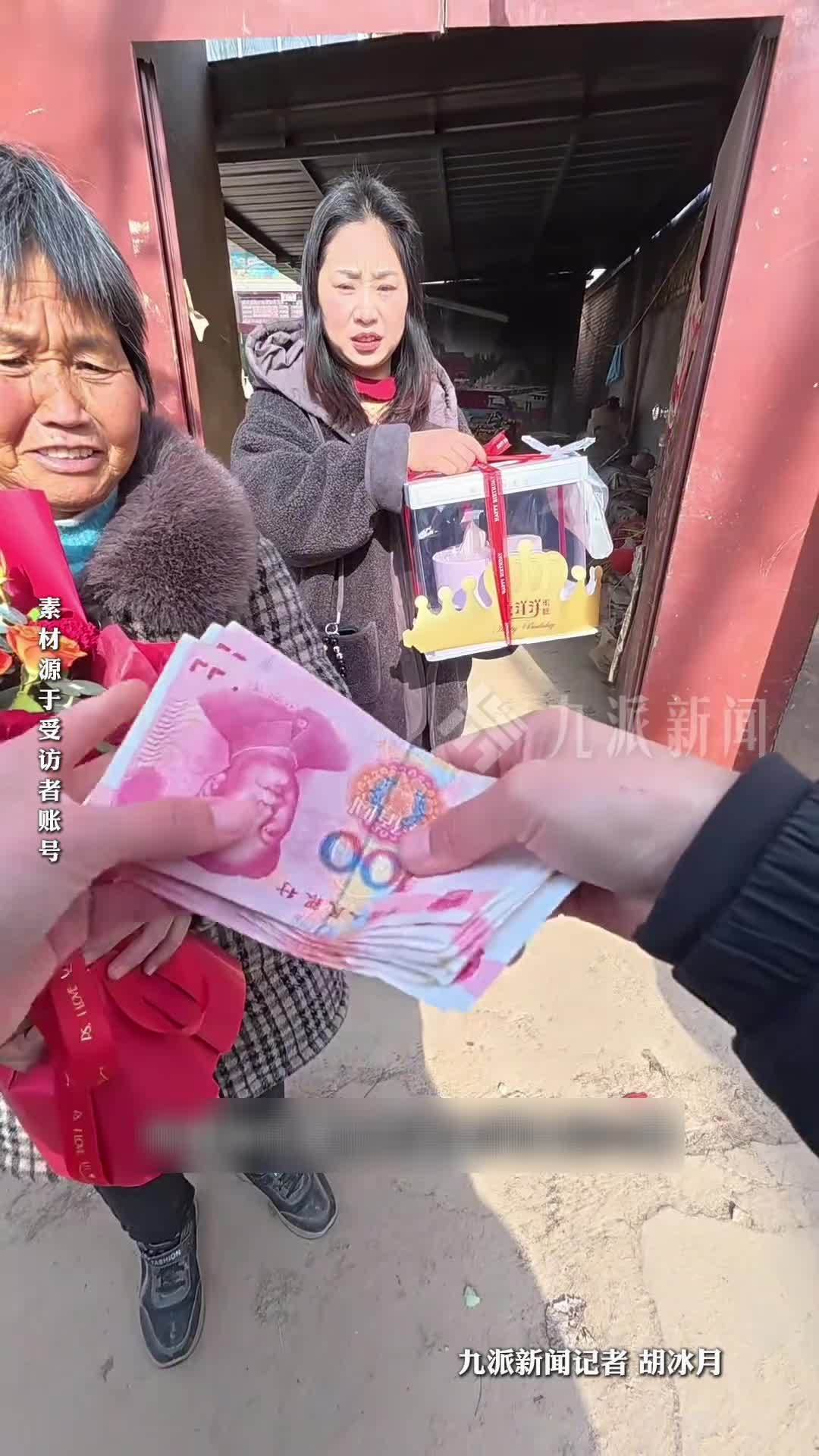 女子帮小镇外出子女跑腿尽孝迎首个春节：单子排到正月初五