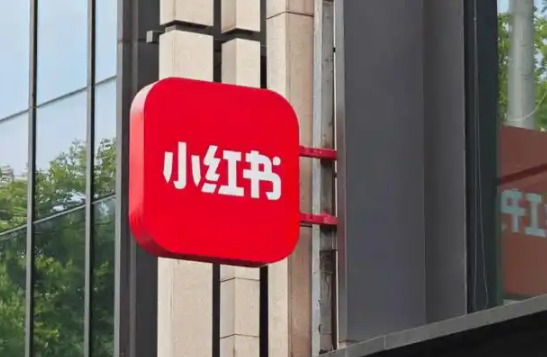 曝小红书正研发视频剪辑类AI产品 命名“OpenStoryline”