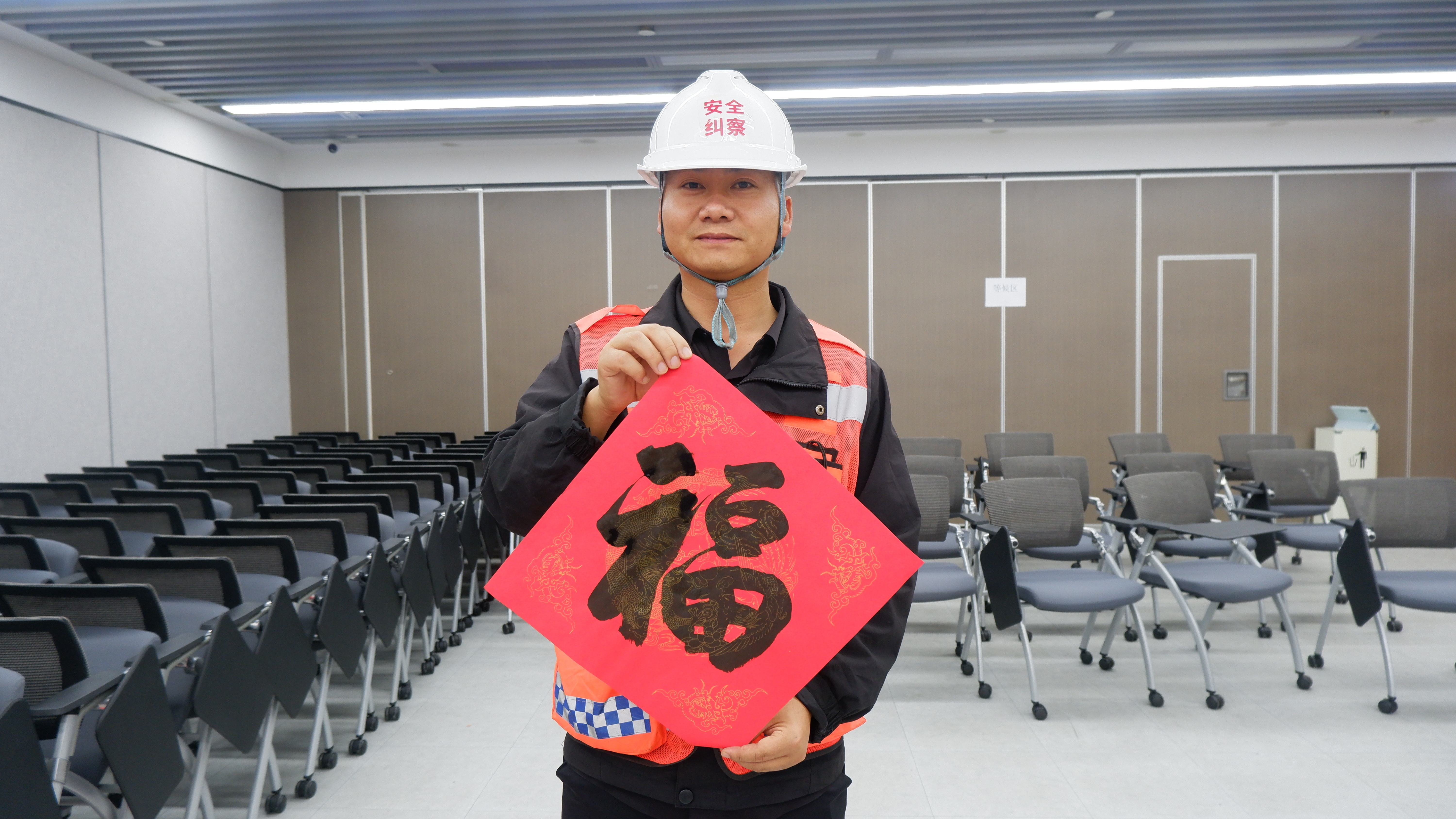 党建红引领年味暖 联建情共绘幸福春