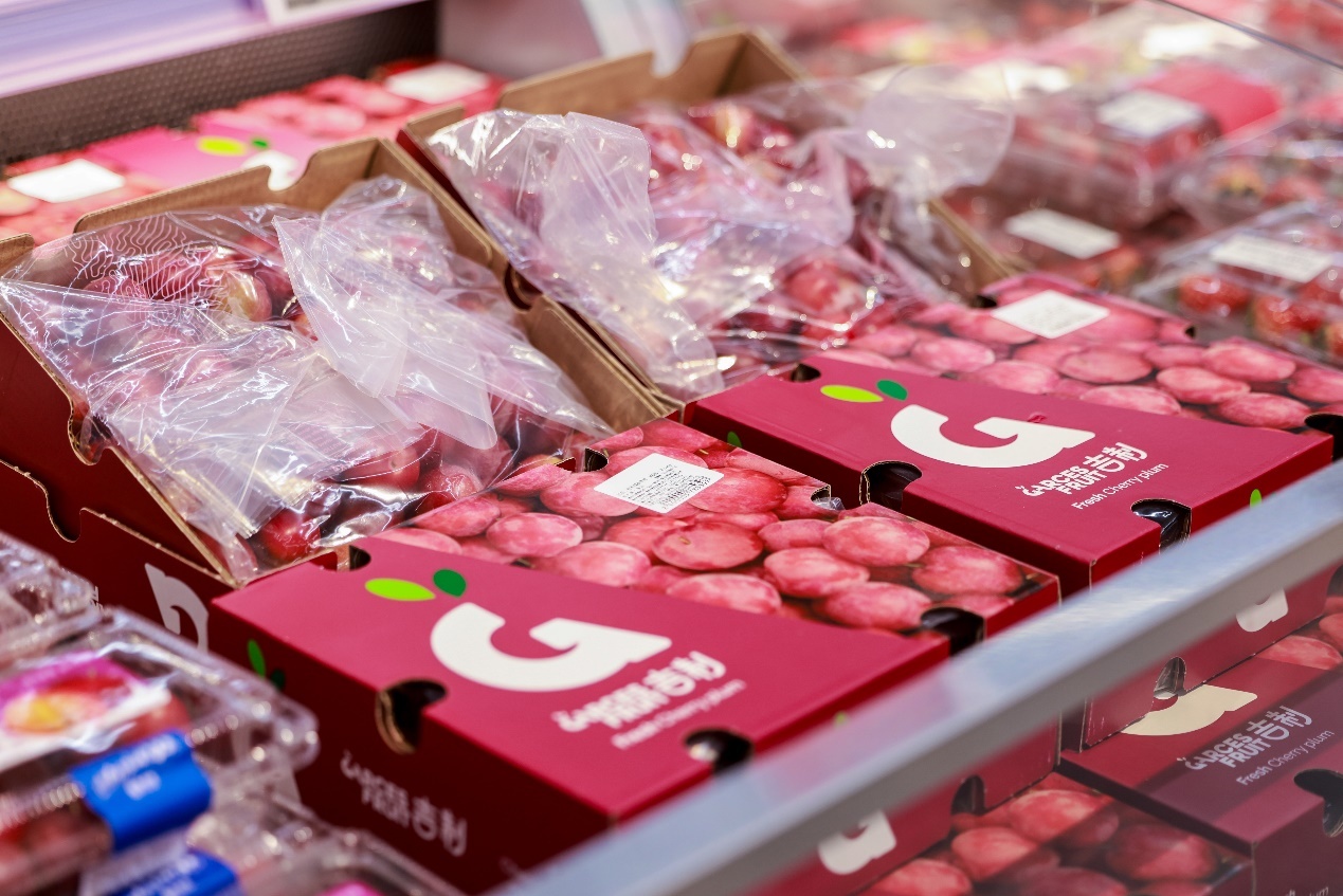 图:是“厘”也是“李”