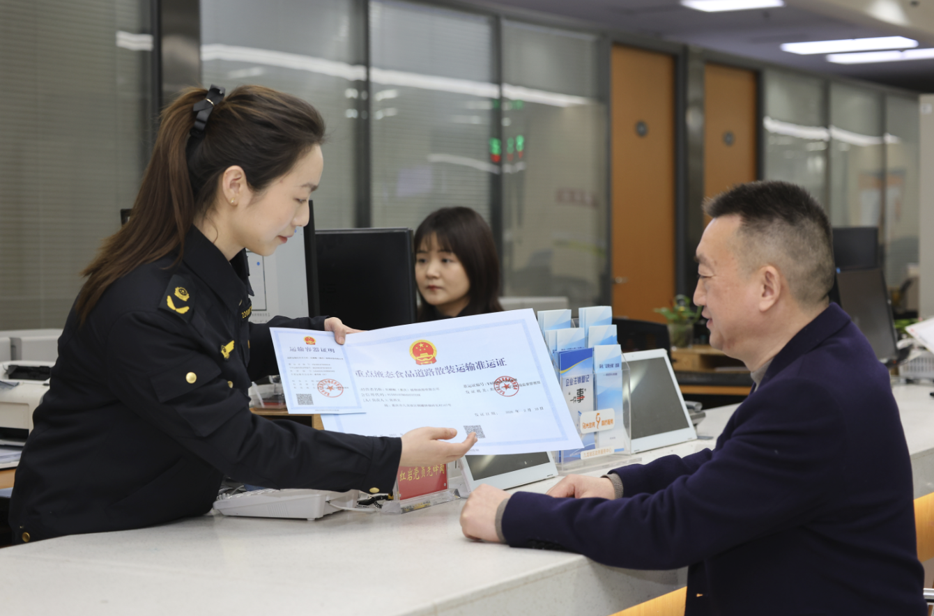 重庆率先推进重点液态食品道路散装运输准运管理