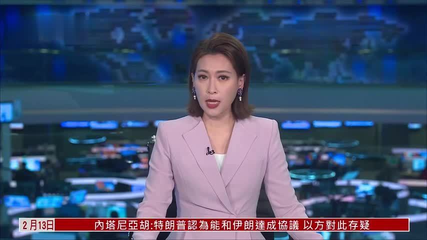 世界贸易组织将加速以行动促改革 守最惠国底盘