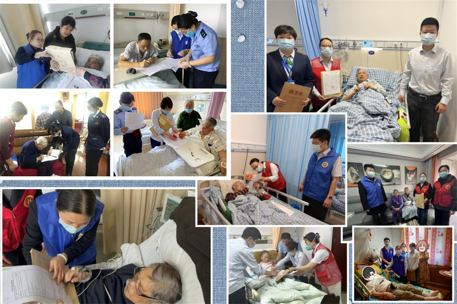 镇海区不动产登记中心工作人员上门服务