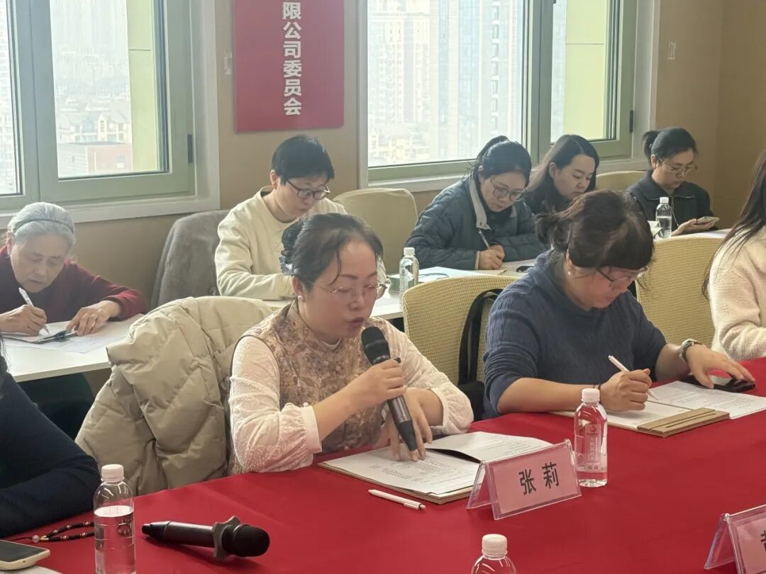 西安高新区临床用药医疗质量控制中心成立暨首次工作会议在西安高新医院召开