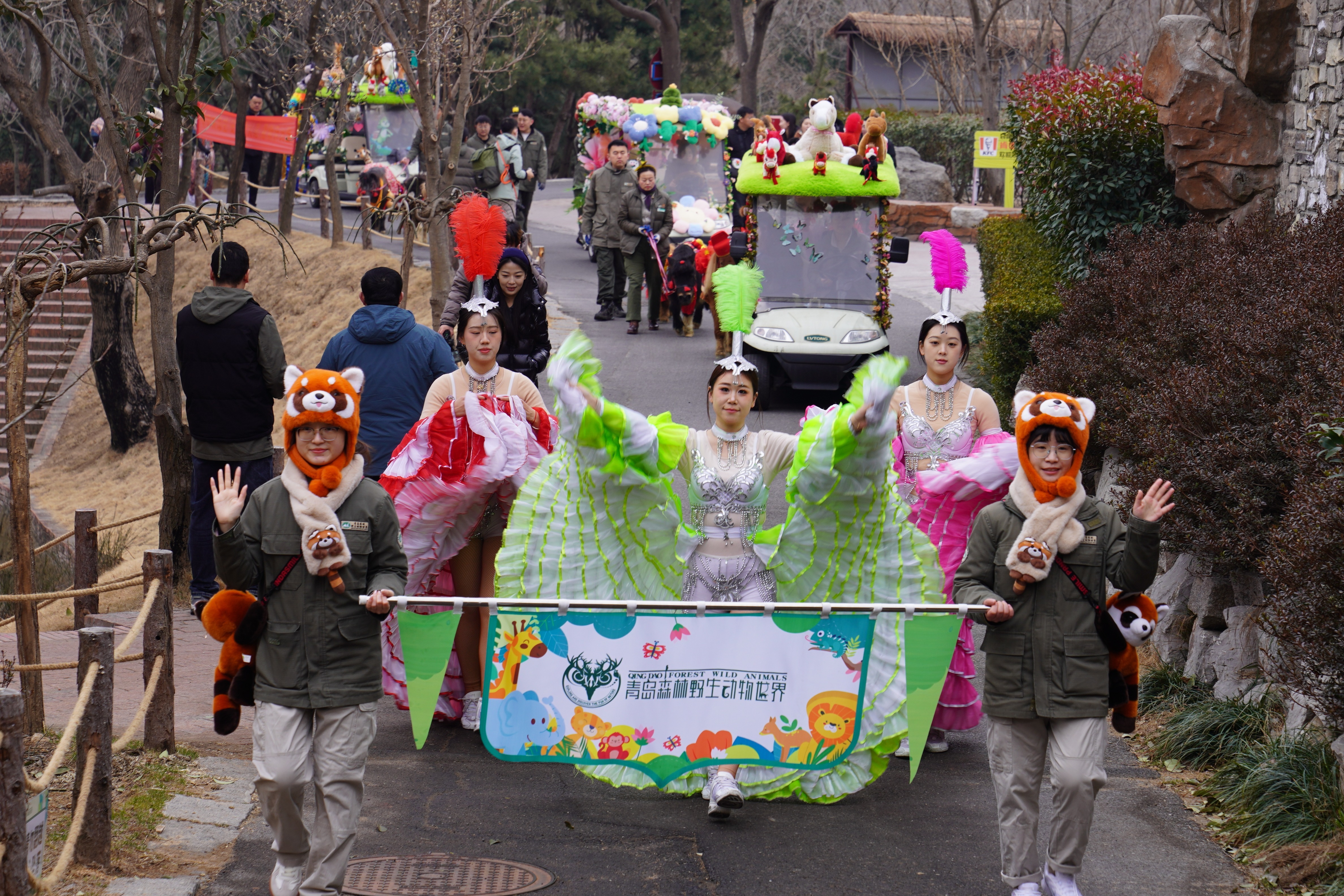 十骏送福 萌兽闹春  青岛森林野生动物世界解锁马年新春文旅新体验