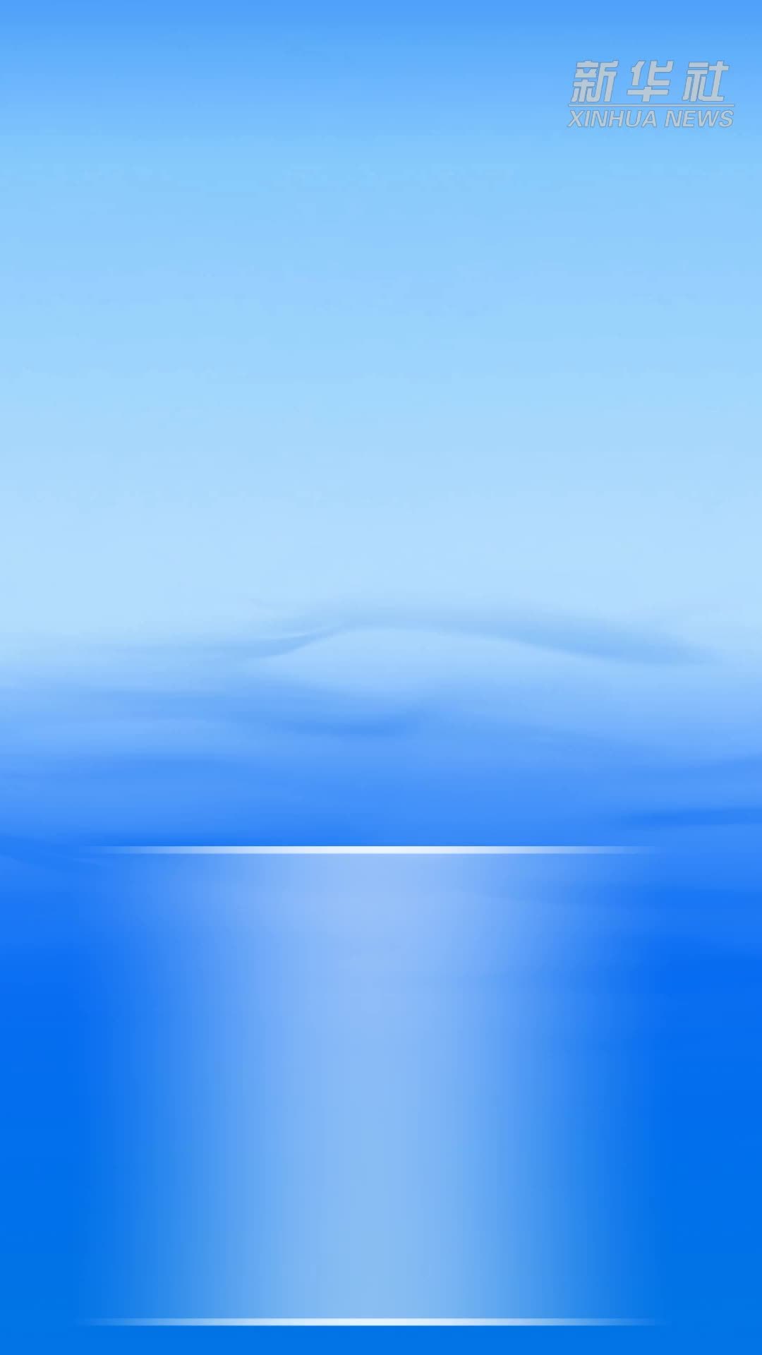 乒乓球——亚洲杯：孙颖莎晋级决赛