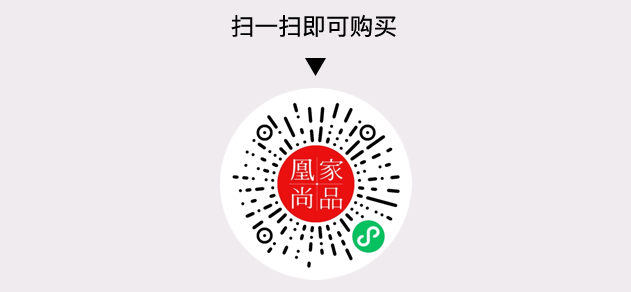 凰家尚品微信小程序二维码