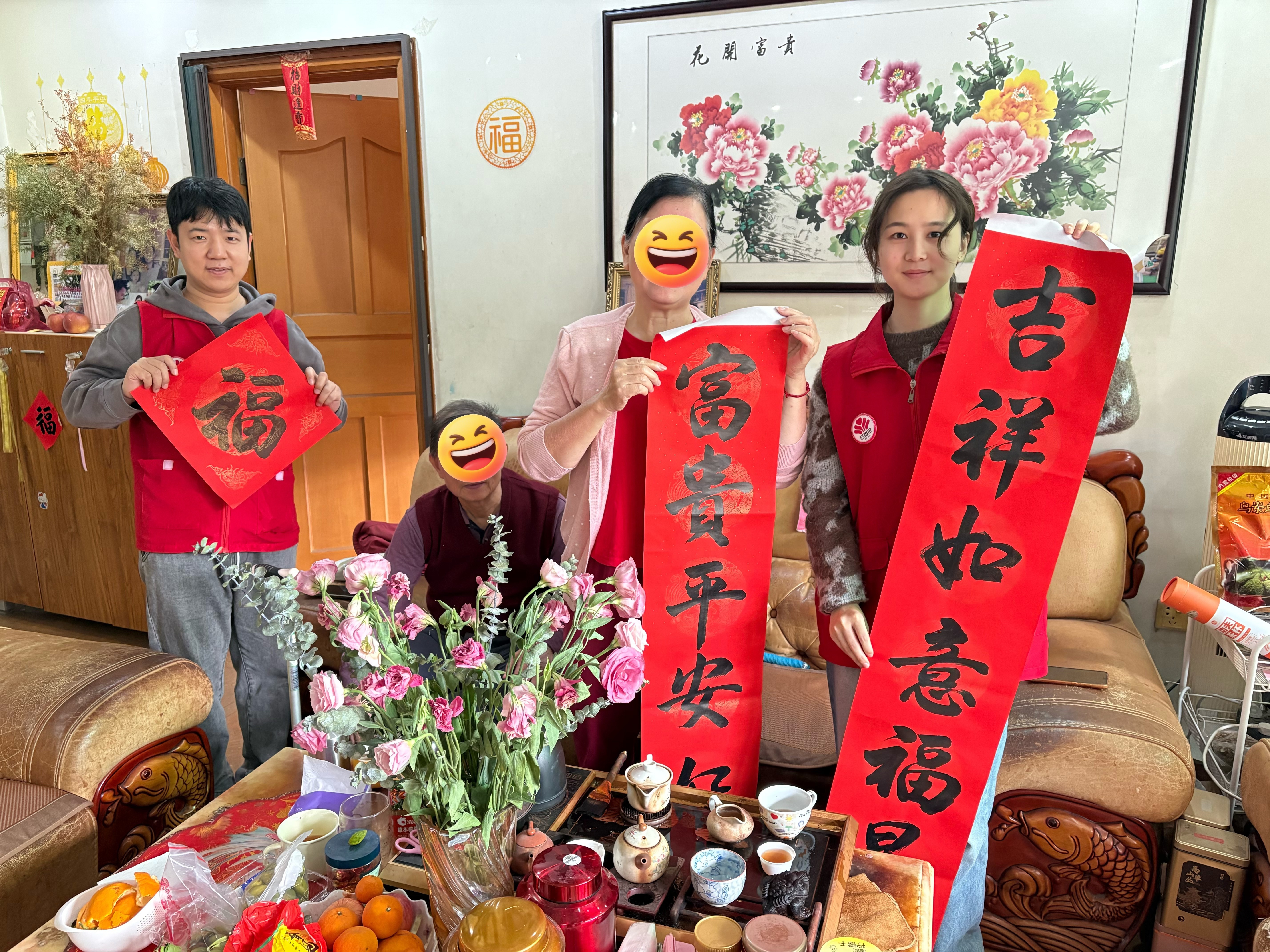 党建引领聚合力 走访慰问暖民心——流塘社区开展新春节前慰问活动